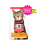 EMPAQUE REPARADO Hill's Science Diet Adult Light Alimento Bajo en Calorías para Gato Adulto 7.3Kg