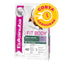 CORTA CADUCIDAD Eukanuba Fit Body (Weight Control) Razas Pequeñas 1.8kg