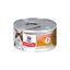 24 Latas Hill's Science Diet Adult Perfect Digestion, alimento húmedo para gatos adultos, Digestión Saludable, 82g