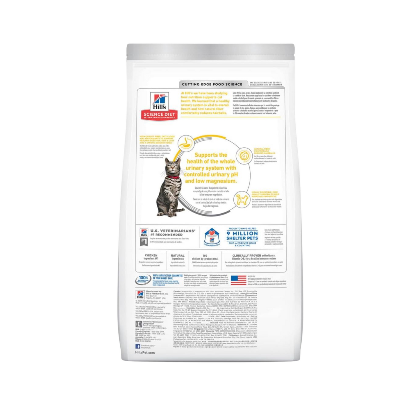Hill's Science Diet Alimento Seco Control Urinario y de Bolas de Pelo para Gato Adulto Receta de Pollo, 1.5 kg