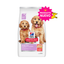 Hill´s Science Diet Sensitive Stomach and Skin Puppy 1.8 Kg