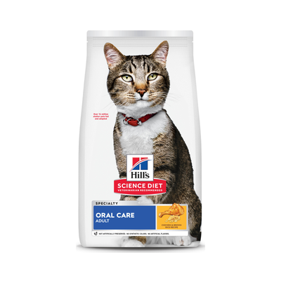 Hill's Science Diet Oral Care, Alimento para Cuidado Dental para Gatos Adultos 1.587 KG
