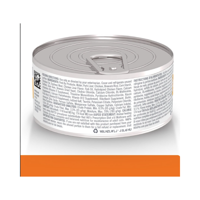 24 Latas Hill's Prescription Diet Feline c/d Multicare, Cuidado Urinario, para Gato, 156 g