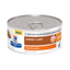 1 Lata Hill's Prescription Diet Feline k/d, Cuidado Renal, para Gato, 156 g