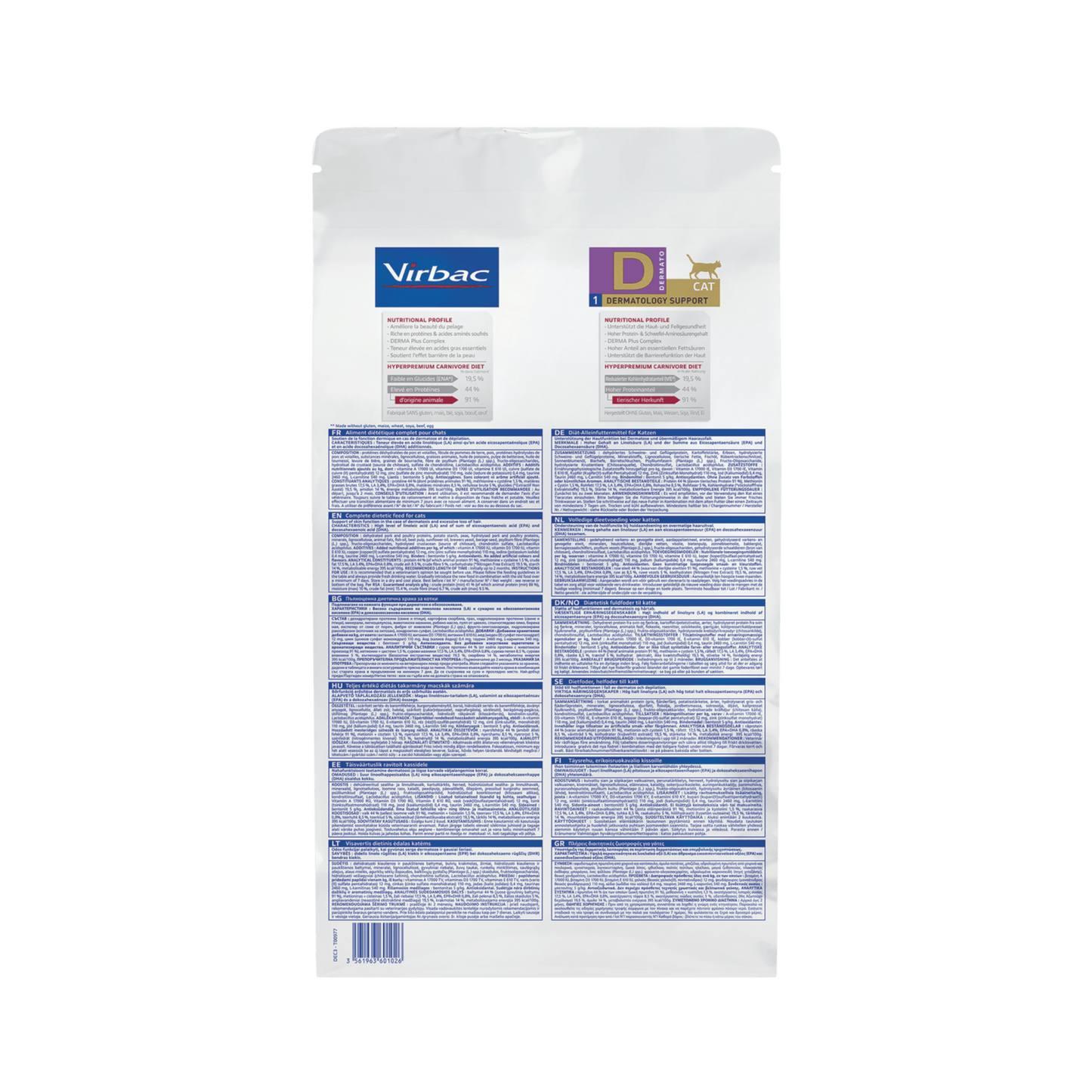 Virbac HPM Cat Dermatology Support 3 Kg