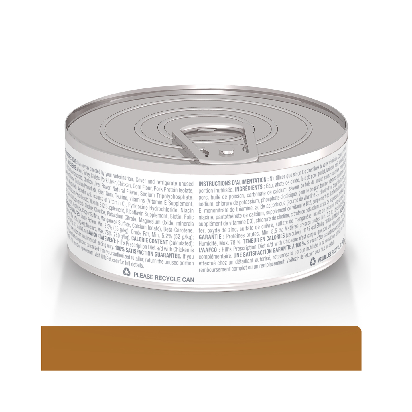 latas ad hills gatos