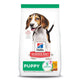 hills puppy 12.5 kg
