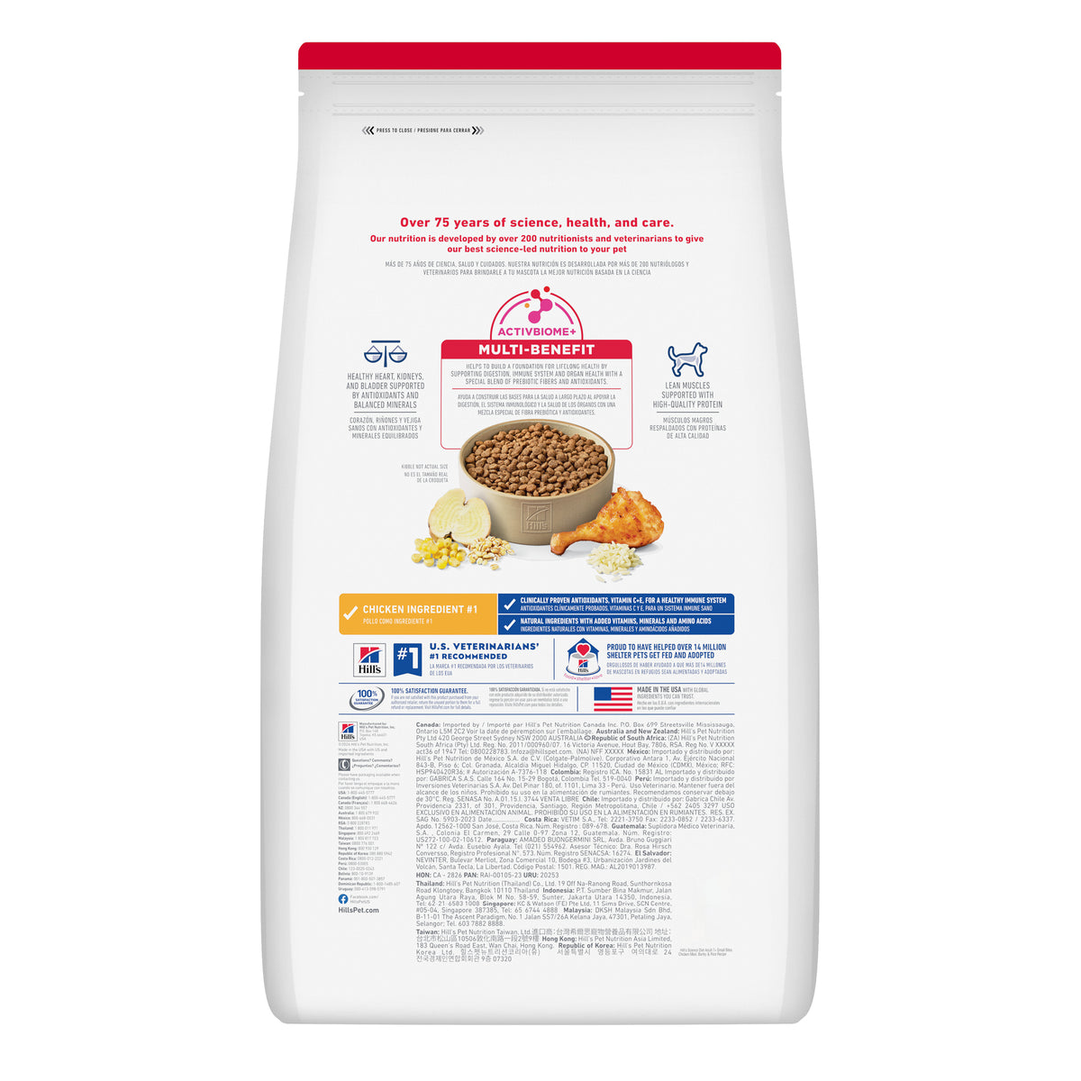 croquetas hills para perro senior