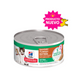Hill's Science Diet Kitten Pavo 156 g para gatito