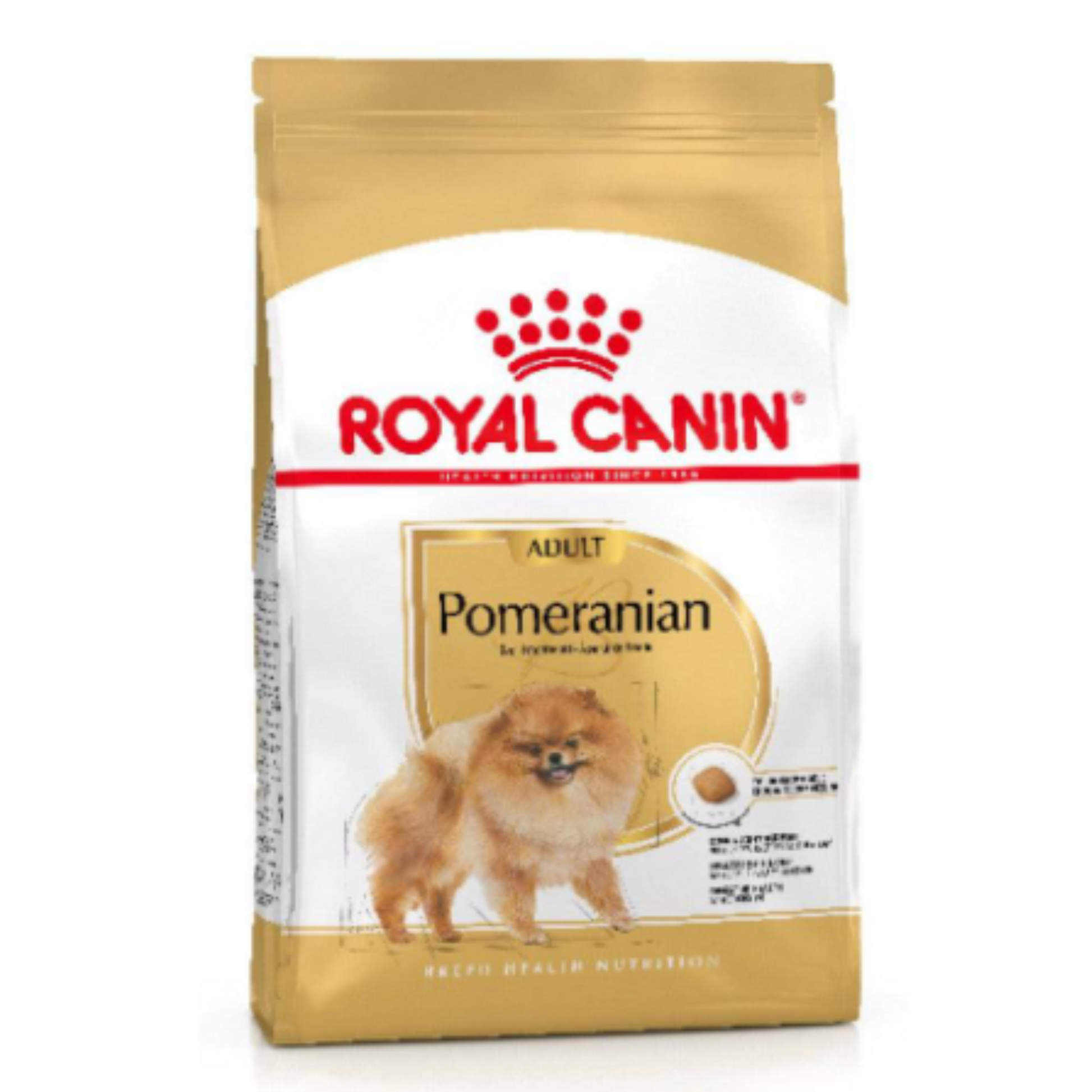 royal canin pomeranian